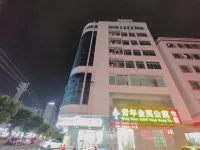 Boro youth Jinying apartment - Inns