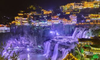 Furong Town Yibai Homestay