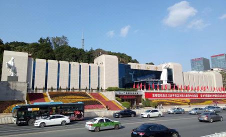 7 Days Premium (Fuzhou Wuyi Square, Fuxin Road) - Housity