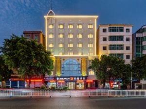 Berman Hotel (Huizhou South Railway Station)