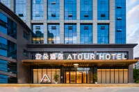 Atour Hotel International Expo Center Sixin Wuhan Các khách sạn gần Hubei Broadcast University Athletic Field