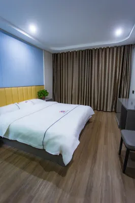 Haojia Express Hotel