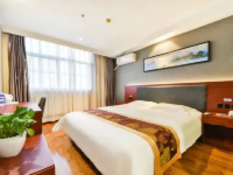 Holiday Inn Tuwo (Traditional Chinese Medicine Hospital at Leping Baida Plaza) Hotels in Leping