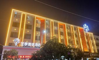 Lanting  Yansu Hotel