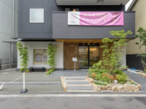 HOTEL ASIATO Hotels near Nipponbashi Denden Town