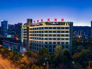 Kunming Mingdu Hot Spring Hotel (Gaoxin Wuyue Plaza)