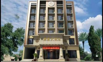 Yongkang Hotel Collection (Ganzi Airport Avenue Luobulin Square Branch)