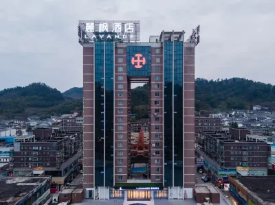 Lavande Hotel (Zunyi Bozhou zunnan Avenue) Hotel in zona Chengong Temple
