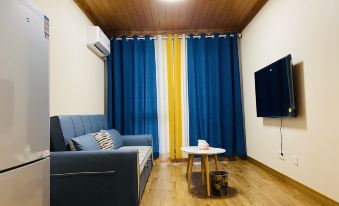 Vanke Songhuahu Stars Tribe Apartment