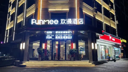 OKDAY Hotel Ningyuan Shundi Square, Yongzhou