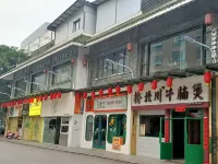 Holiday Inn Express GUILIN CITY CENTER by IHG - Scenic