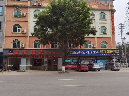 IKEA Selective Chain Hotel (Longzhou Dushan Road Branch) Отели в г. Лунчжоу