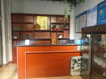 Taohuayuan Yanxiaju Yicha Homestay Отели в г. Таоюань