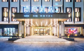 Manxin Hotel, South Gate Transfer Center, Huangshan Scenic Area