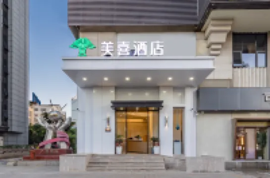 Meixi Hotel (Sanfang Qixiang Nanmentou Subway Station) Hotels near Wuyi Square