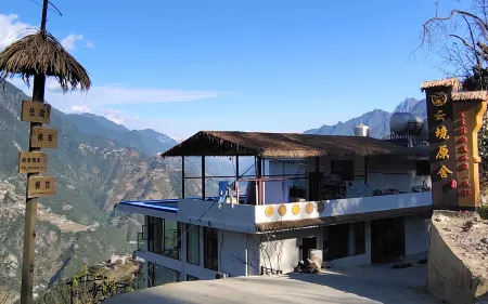 Fugong Old Mdeng Yunjing Yuanshe Homestay Отели в г. Фугун