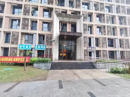 Jinyue Homestay Отели рядом с достопримечательностью «Chongqing Traffic Vocational Institute»