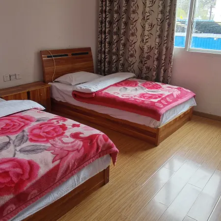 Kangding Chengkang Business Hotel