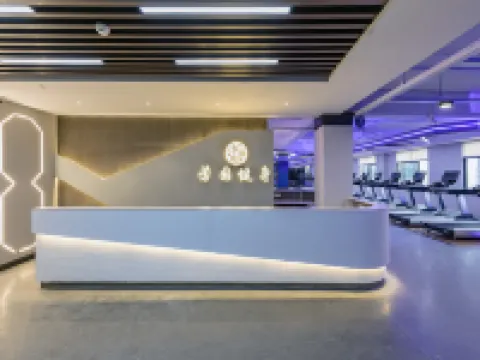 芳園春天ホテル（武平金樽国際） 武平のホテル