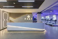 Wuping Fangyuan Spring Hotel Hotels in Wuping