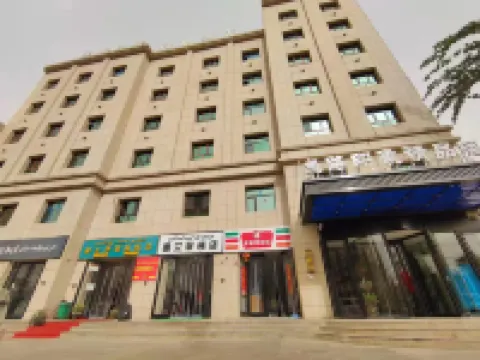 silk Road impression boutique hotel Hoteles en Hotan