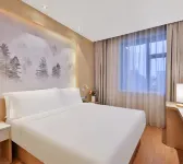 Orange Hotel (Beijing Rongjing West Street)