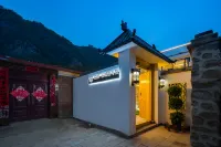 Beijing Great Wall No.1 Courtyard Hotels near Erdao Guan Village