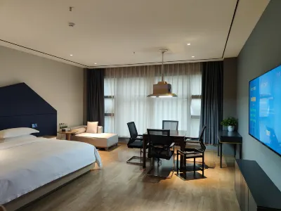 Huaihua Dahan Yannian Hotel Hotels in New Municipal Government/City Administration Cente
