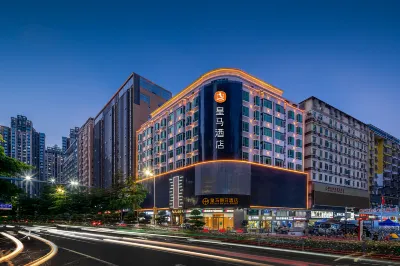 Holiday Plaza Real Madrid (Shenzhen North Railway Station) Hotels in Shenzhen