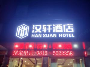 Hanxu Hotel