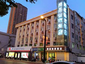 Shangpin Yijia Hotel (Xi'an Weiqunan Subway Station Branch)