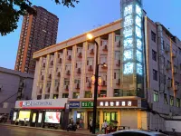 尚品怡家酒店（西安韋曲南地鐵站店） 鄰近烈士徐林俠宋綺雲夫婦之墓的酒店