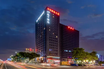 Orange Hotel (Dongguan Songshan Lake store)