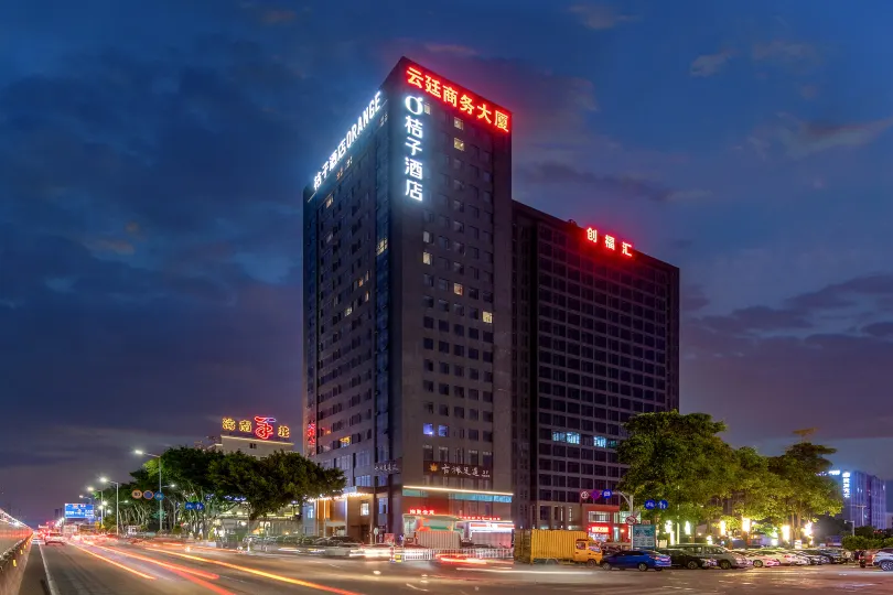 Orange Hotel (Dongguan Songshan Lake store)