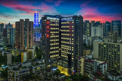 Libai International Hotel Guangzhou (Zhujiang New Town Gangding Subway Station)