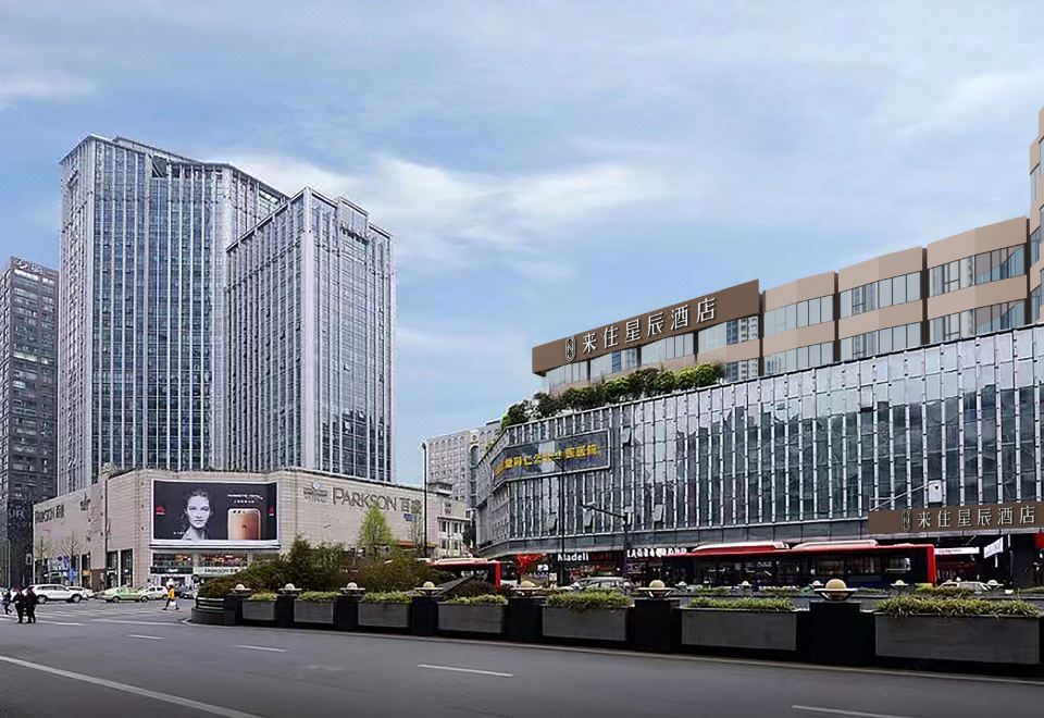 나이스쇼 호텔 (청두 춘시루) 이미지