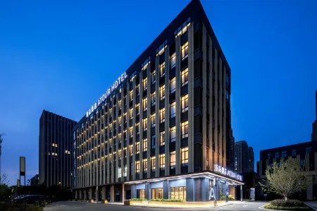Atour Hotel  of  Chongqing Middle Road  North Railway  Station