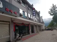 Huize Hanshe Inn Hotels in der Nähe von Daibu Station