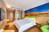 Vienna 3 best hotel (Tianshui Fuxi Temple ancient city store) Hotels in der Nähe von Fuxi Temple