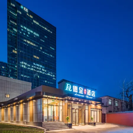 Dequan Luxury Hotel (Beijing CBD Jingguang Center Branch)