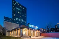 Dequan Luxury Hotel (Beijing CBD Jingguang Center Branch)
