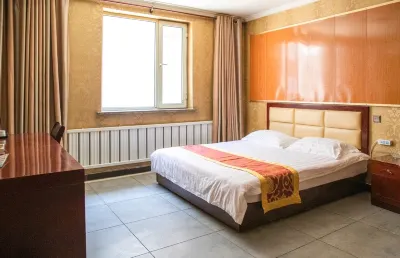 Baotou Wanglong Hotel Hotels in 