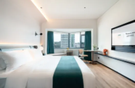 Manting Hotel Yantai Station Wanda Plaza