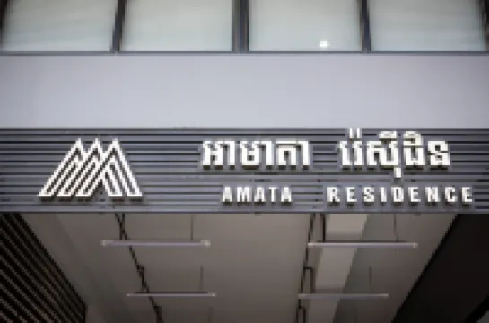 Amata Residence Hotels near Toul Kork Methodist Church