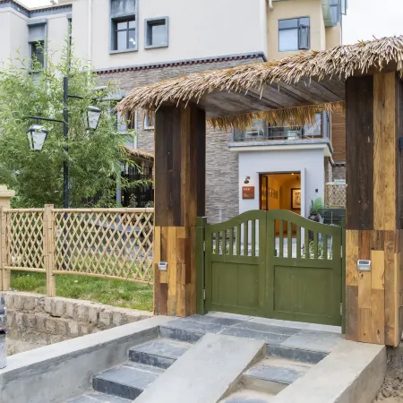 Yinianqi Oxygen Homestay (Domain Shop)