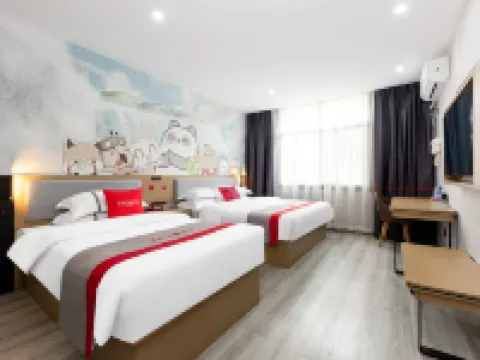 ジュンイーチェーンホテル(通山センターバスターミナル店) 通山のホテル