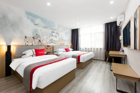 Junyi Chain Hotel Отели рядом с достопримечательностью «Yinshuidong Geopark»