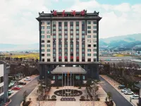 Yao'an Jiayuan Hotel Hôtels à : Yao'an