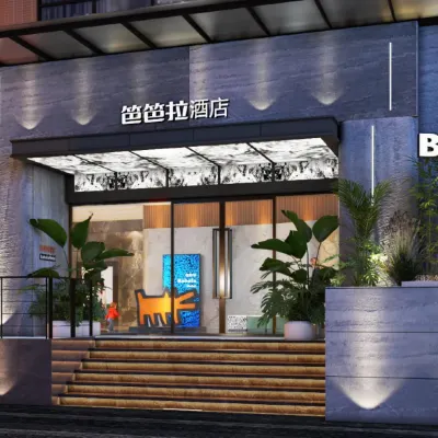 Guangzhou Babala Hotel Hotels near Guangzhou Chimelong Tourist Resort