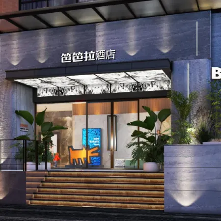 Guangzhou Babala Hotel Отели рядом с достопримечательностью «Chimelong International Circus»